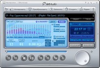 JetAudio 7